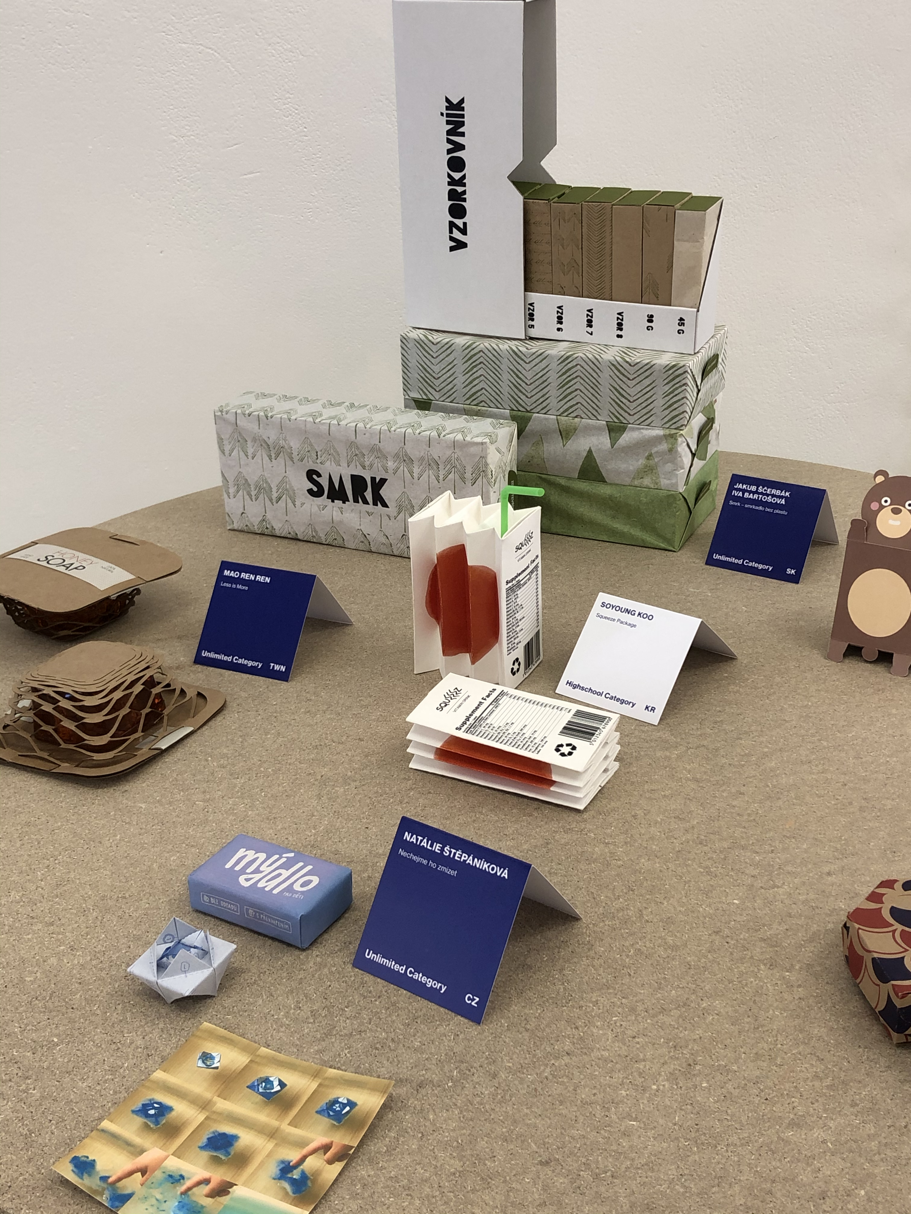 Model Young Package Exhibition 2020